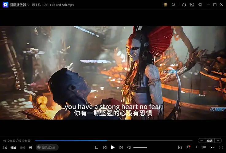 图片[2]初晨源码之家-网站源码-小程序源码-网页源码-游戏源码阿凡达3：火与烬 1080P 中英字 补初晨源码之家-网站源码-小程序源码-网页源码-游戏源码2026 最新网站源码下载 - WordPress/小程序/商城系统 - 初晨源码之家