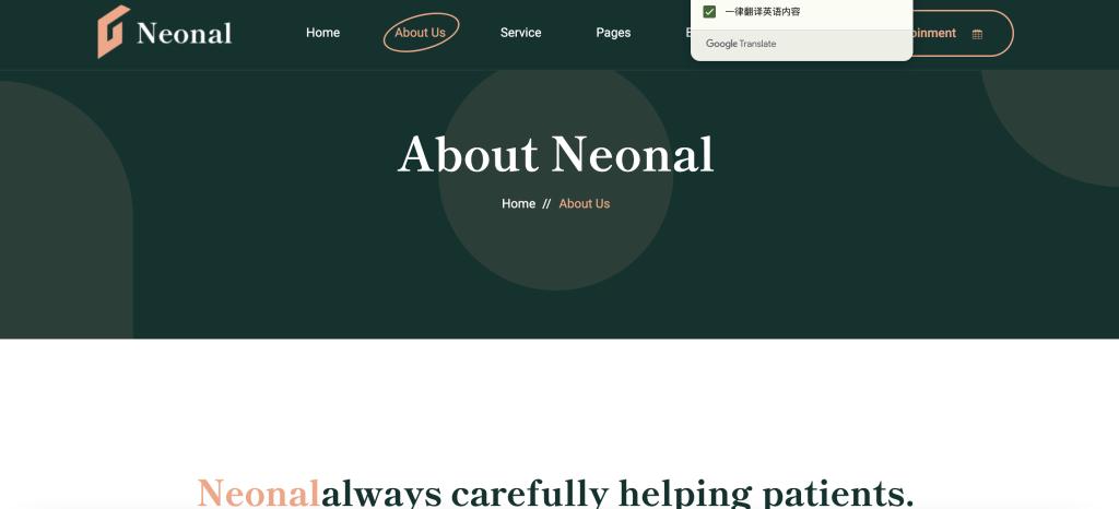 100多套官网HTML源码 前端静态页面源码初晨源码之家-网站源码-小程序源码-网页源码-游戏源码2026 最新网站源码下载 - WordPress/小程序/商城系统 - 初晨源码之家