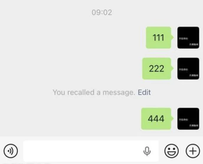 图片[3]初晨源码之家-网站源码-小程序源码-网页源码-游戏源码PC 微信防撤回插件 适用4.1.7.57 - 2026 最新网站源码下载 - WordPress/小程序/商城系统 - 初晨源码之家初晨源码之家-网站源码-小程序源码-网页源码-游戏源码2026 最新网站源码下载 - WordPress/小程序/商城系统 - 初晨源码之家