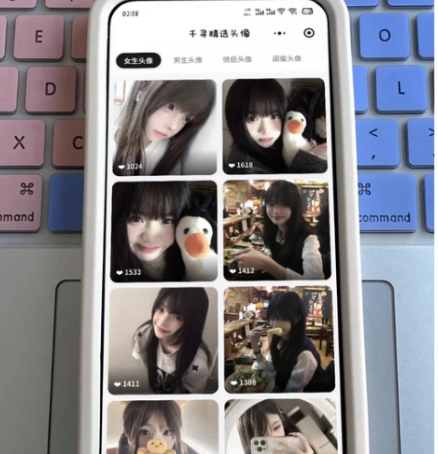 千寻百念精选头像小程序源码初晨源码之家-网站源码-小程序源码-网页源码-游戏源码2026 最新网站源码下载 - WordPress/小程序/商城系统 - 初晨源码之家